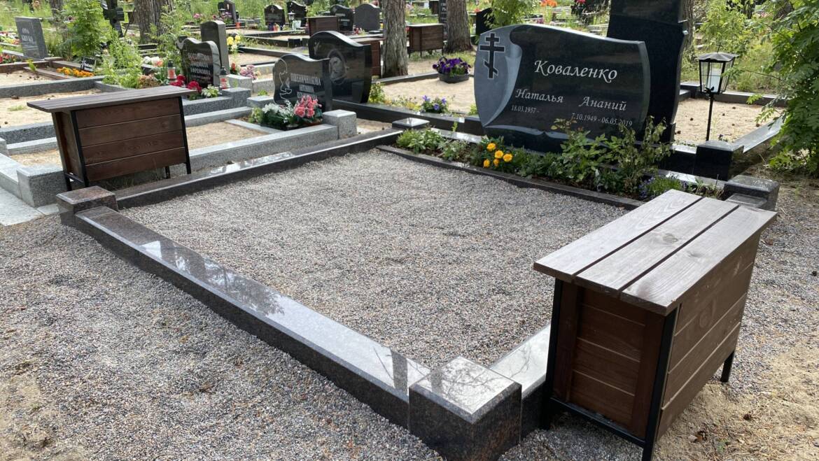 Bench <br> <br> <div class="services_options"> <div class="options"> <div> <p class="title"> Bench with drawer (80 cm length): </p> <ul> <li> 80 € </li> <li> 20 € – installation on the grave (the legs are cemented in the ground) </li> </ul> </div> <div> <p class = "title"> Bench with box (100 cm length): </p> <ul> <li> 100 € </li> <li> 20 € – installation on the grave (the legs are cemented in the ground) </li> </ul> </div> </div> <hr> <div class="options"> <div> <p class="title"> Bench without drawer – 70 € </p> <p style="font-size: 8pt; padding: 0 15px ;"> <strong style="color: red;"> * </strong> Delivery to the grave included </p> </div> <p class="title"> Granite table – 280 € </p> <div> <p class="title"> Granite bench – 250 € </p> <p style = "font-size: 8pt; padding: 0 15px;"> <strong style="color: red;"> * </strong> Installation enabled </p> </div> </div> </div>
