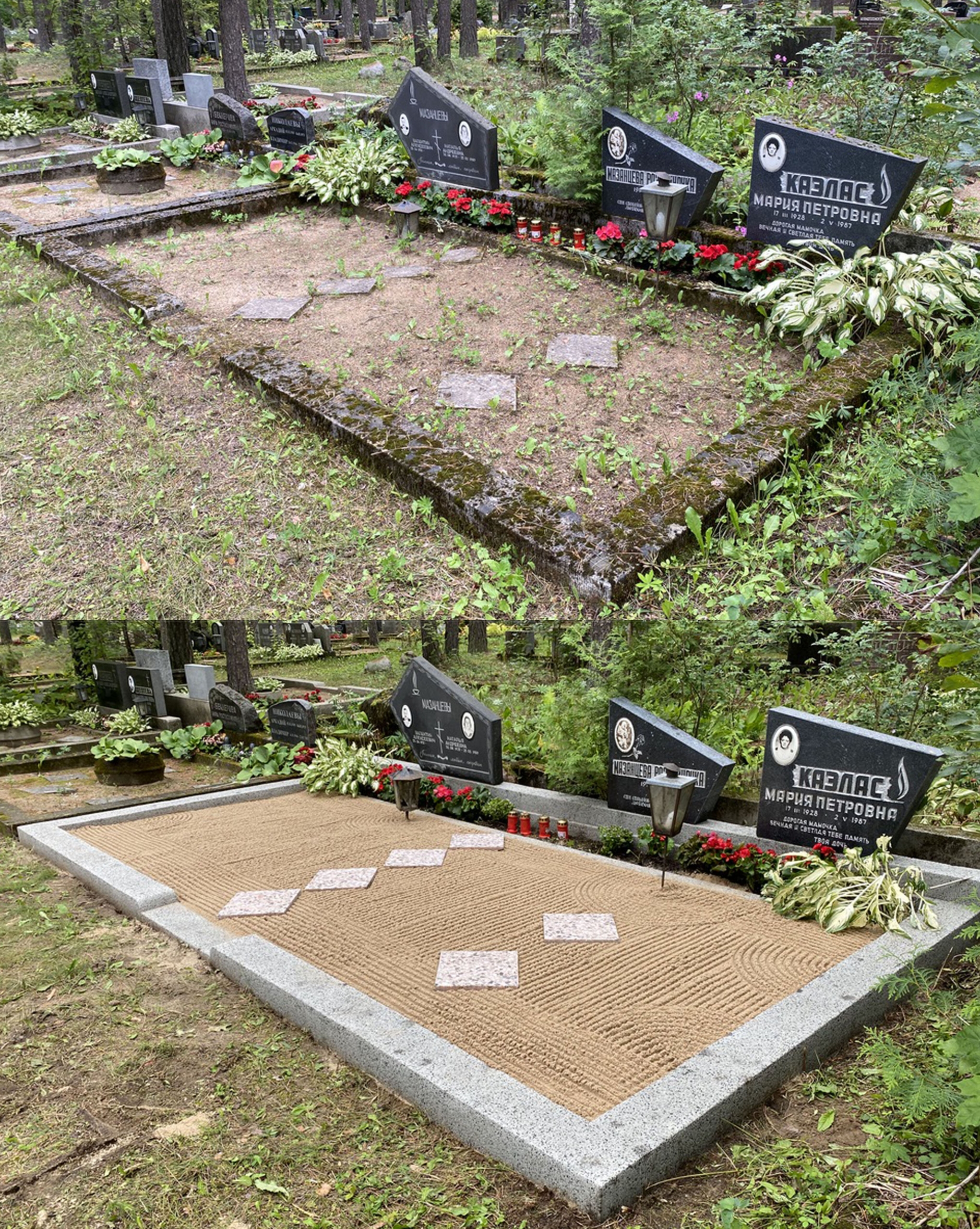 Чистка оград на кладбище в Таллинне заказать