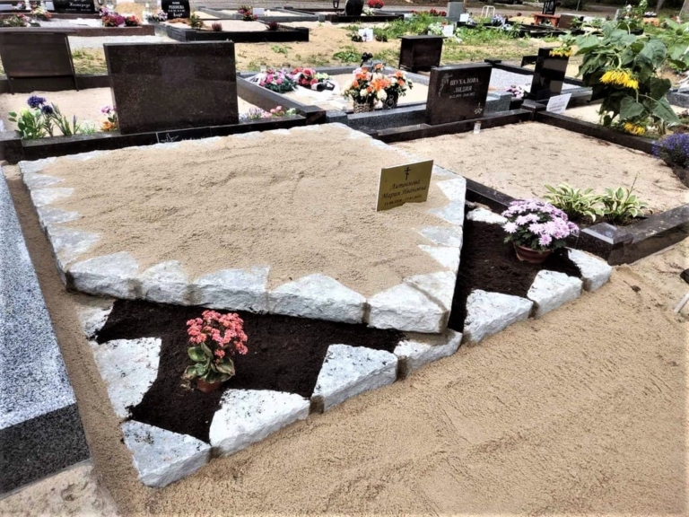 411aac9e-7e56-465d-8235-0093186db803_1_105_c-768x576-1