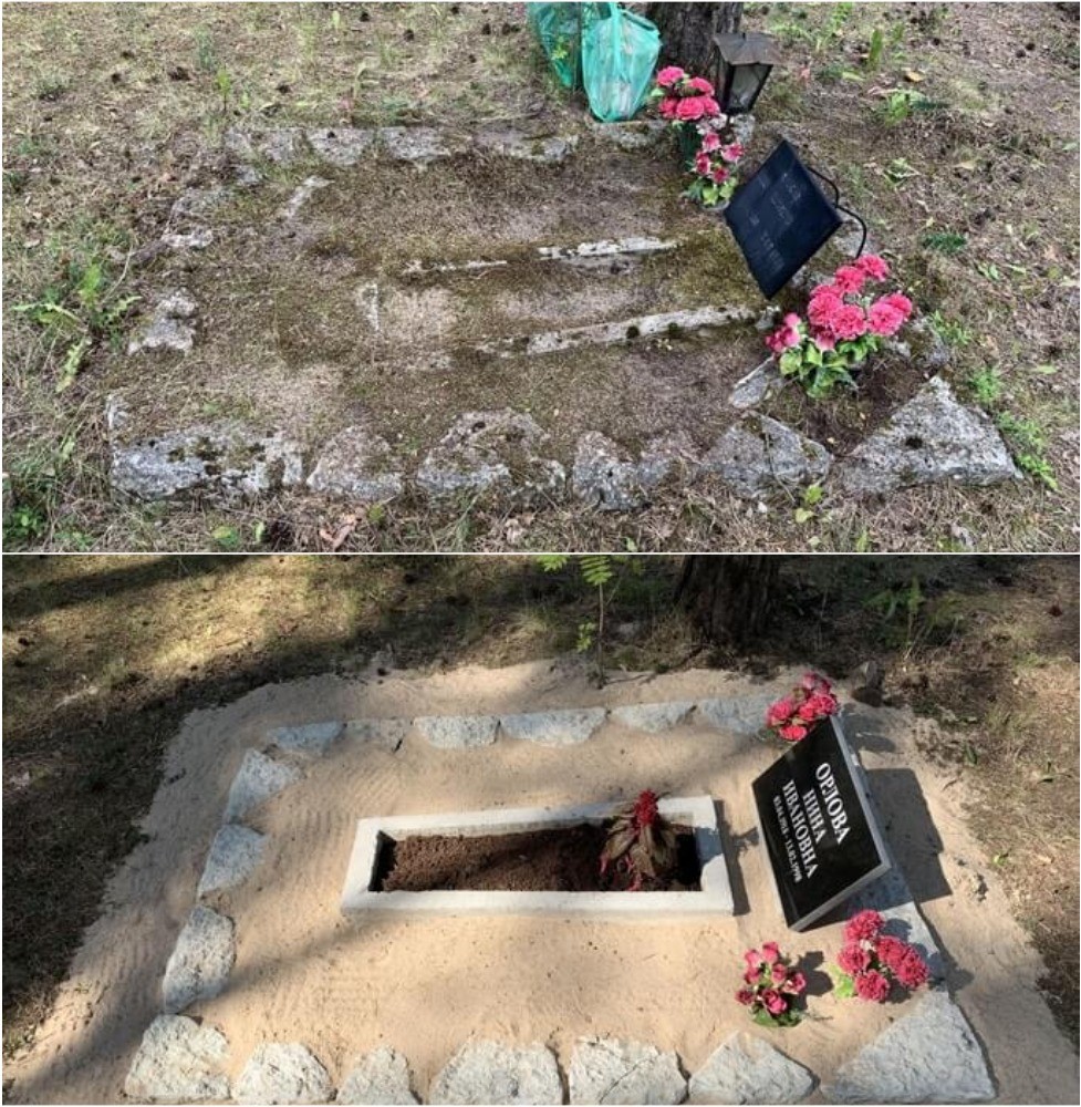 Чистка и мойка оград