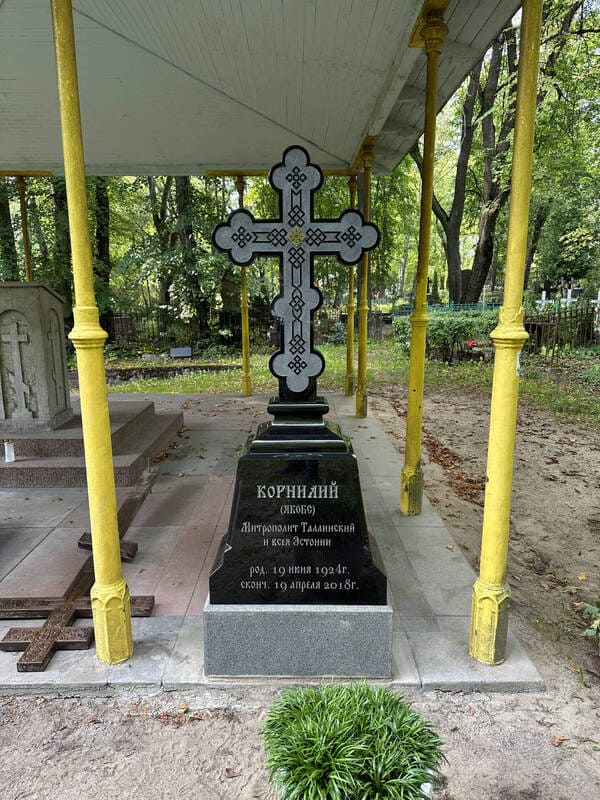 Tallinna ja kogu Eesti metropoliidi Corneliuse hauakivi