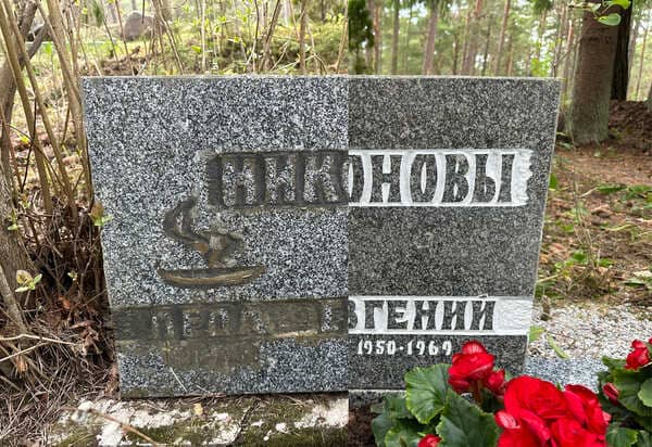 restavraciya-mogily-4