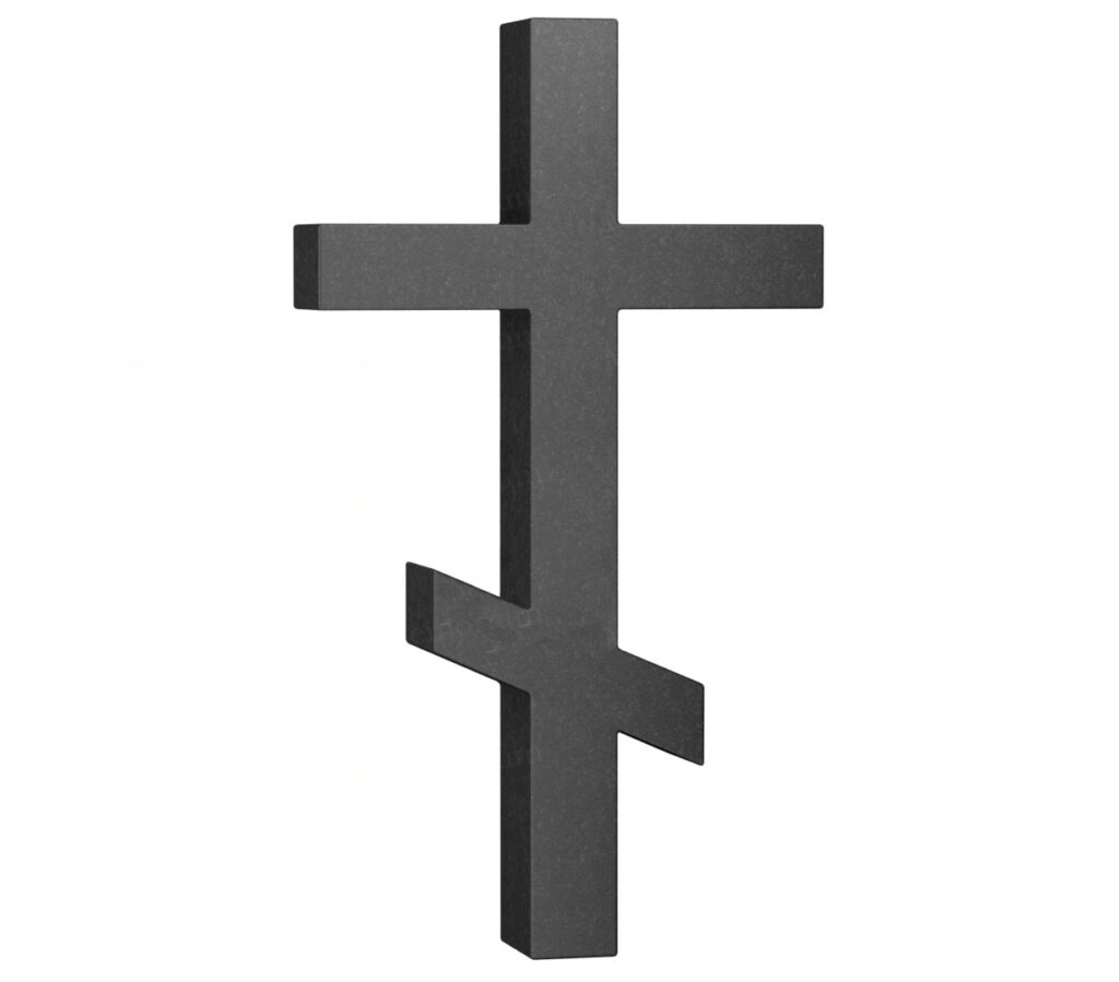 Ristikujulised hauakivid PSK01